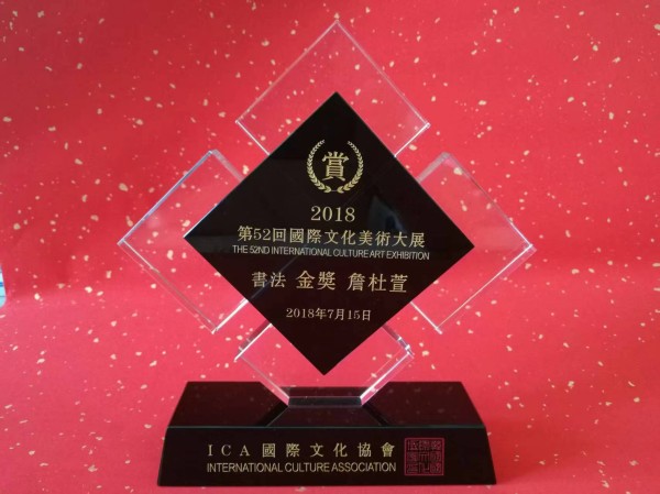 ���������ҡ���߹�Ϊ���������ҡ�ղ����