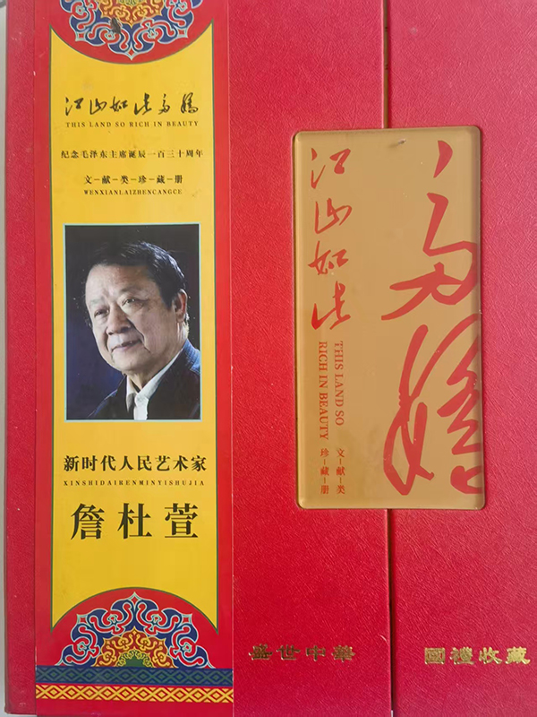 ���������ҡ���߹�Ϊ���������ҡ�ղ����