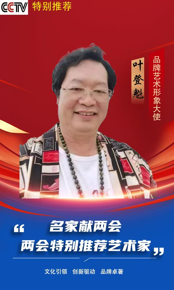 �����������ᡷƷ�����������ʹҶ�ǿ�