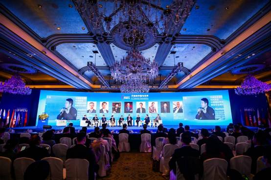 来也科技董事长兼CEO汪冠春出席第十三届国际跨国公司领袖特别圆桌会议