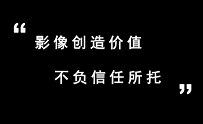 齿轮影像|vivoS10系列超s嘉年华