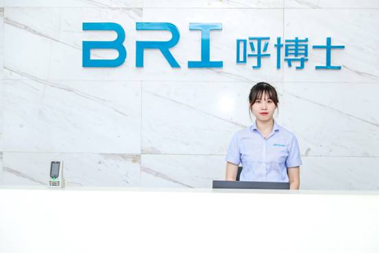 BRI呼博士杀毒新风：节能减排既是企业的责任也是义务