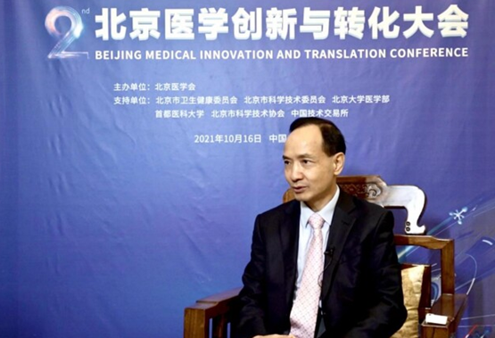 首都医科大学附属北京安贞医院马长生：未来十年内，我们最大的挑战就是创新