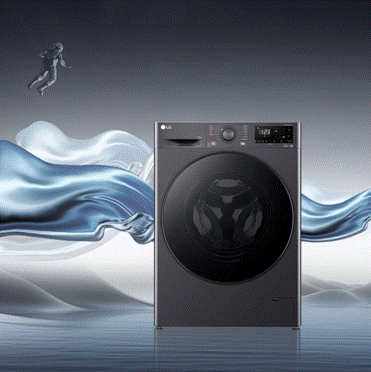 新居雙十一必入家電清單——LG星云系列洗衣機&LG洗烘套裝，除螨除菌、一鍵烘干，開啟健康洗護方式