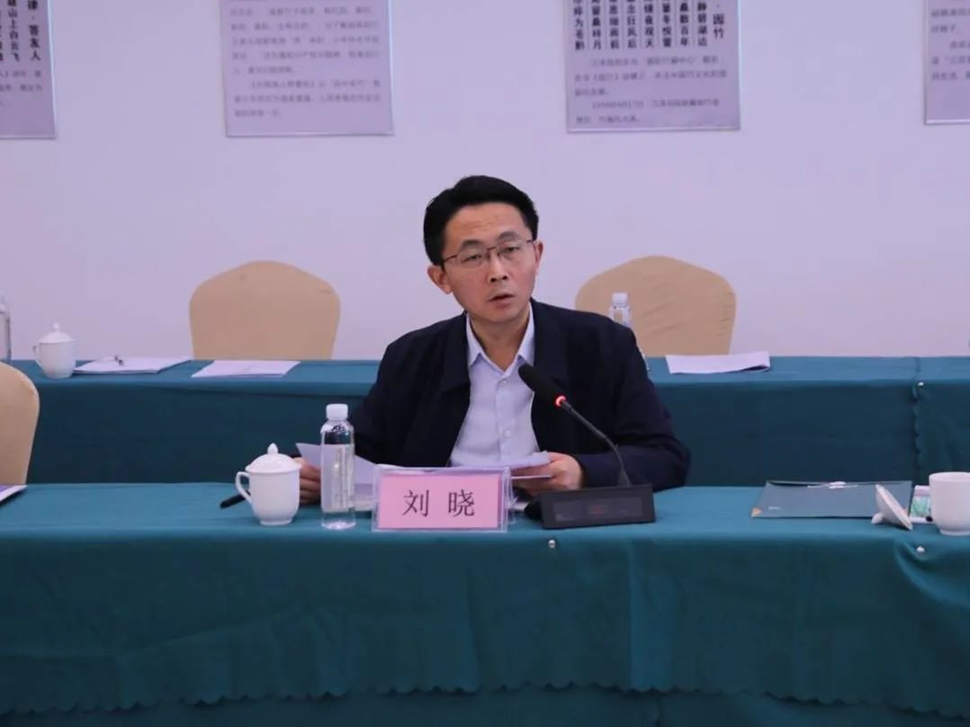 三江集团公司党委书记,董事长刘晓致辞四川港荣恒创城