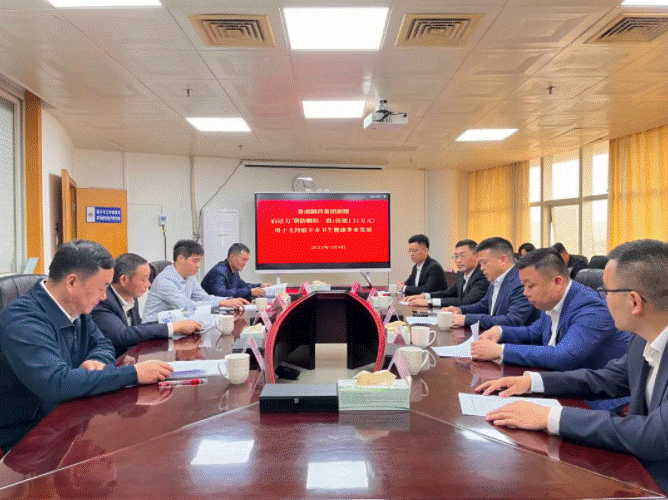 鲁南制药集团向广东省韶关市捐赠131万元荆防颗粒