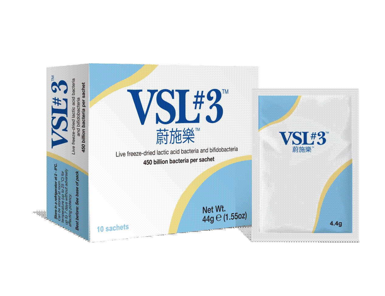 溃疡性结肠炎患者双十一购物清单——VSL#3益生菌