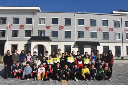 积极履行企业社会责任 金龙鱼子公司广州益海为学生照亮前行道路