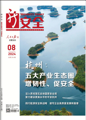 图片素材2