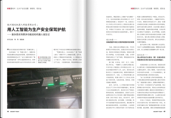 图片素材