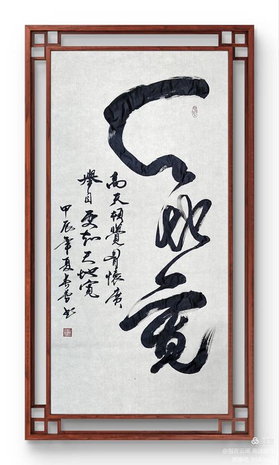 78583d72848641f880f8ffe23c09c3a7~tplv-tt-origin-web_gif