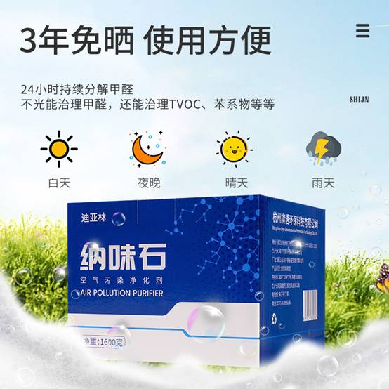 主图4