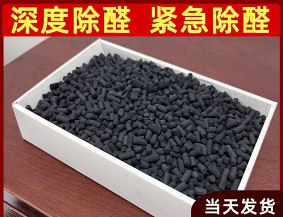 微信图片_20250515144313