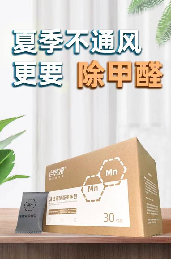 微信图片_20250516110512