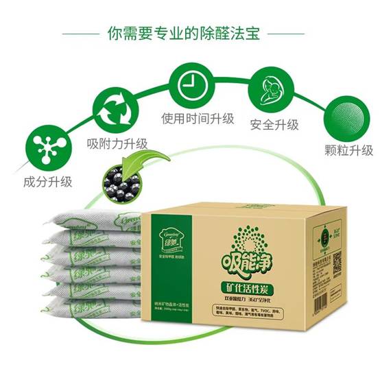 微信图片_20250516110517