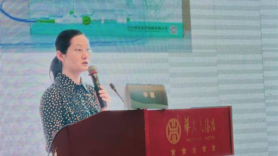 强化循证，创新致远丨胃转流支架系统上市后前瞻性、多中心真实世界临床研究正式启航