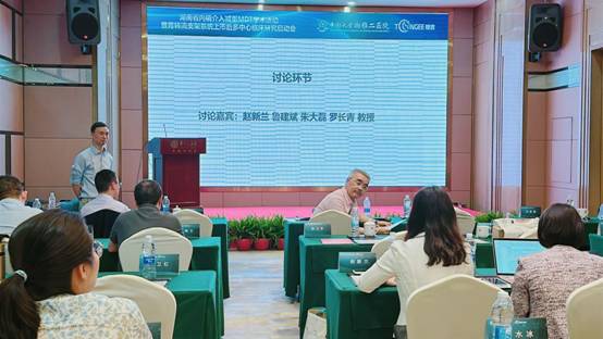 强化循证，创新致远丨胃转流支架系统上市后前瞻性、多中心真实世界临床研究正式启航