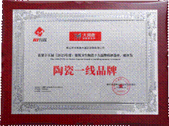 92eba5240a9aae911cd50b0c3fc33e1