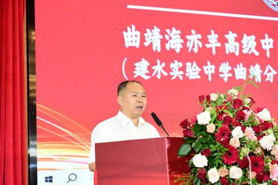 建水杨易