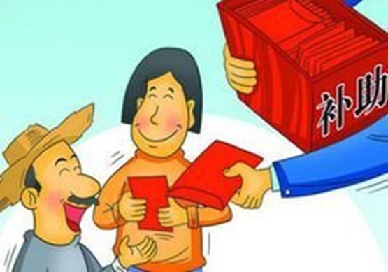 “興農(nóng)興邦”首批助農(nóng)補(bǔ)貼資金下發(fā) 惠及四大領(lǐng)域助力鄉(xiāng)村振興