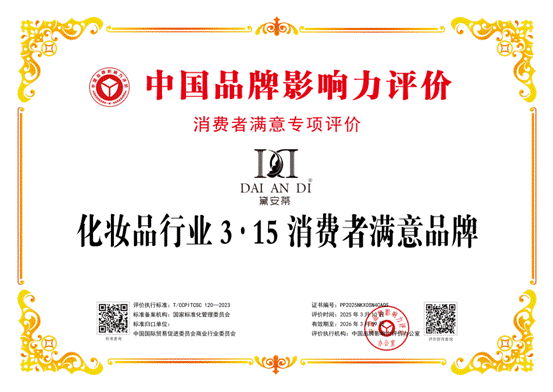 微信图片_20250428181436