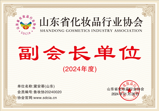 微信图片_20250428181425