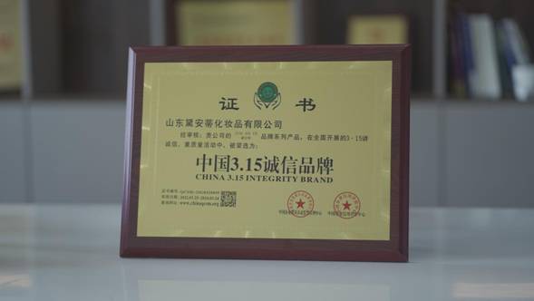 微信图片_20250428181430
