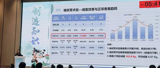 微信圖片_20250627170704