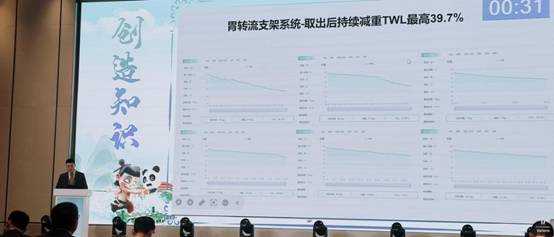 微信圖片_20250627135355