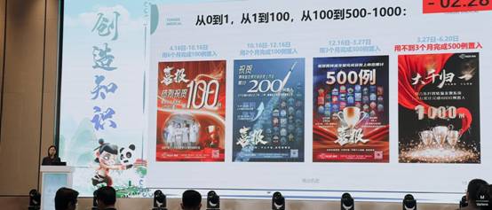 微信圖片_20250627170703