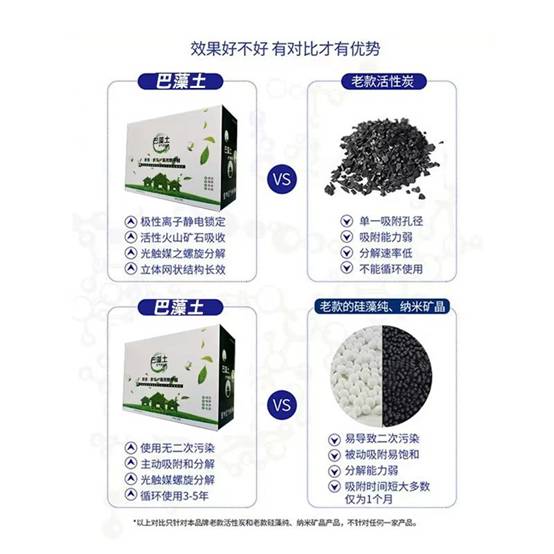 微信图片_20250515144113