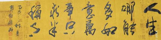 塪̳ʦ ʱӰ