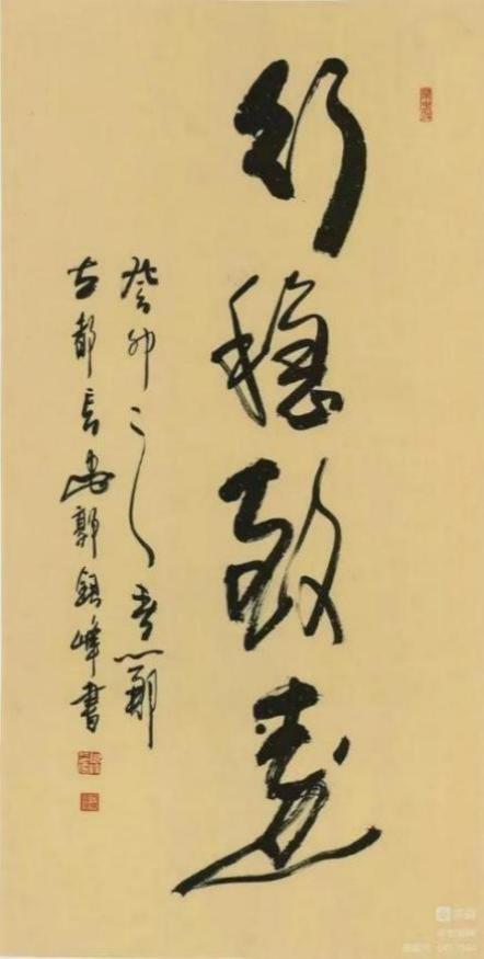 塪̳ʦ ʱӰ