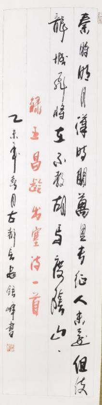 塪̳ʦ ʱӰ