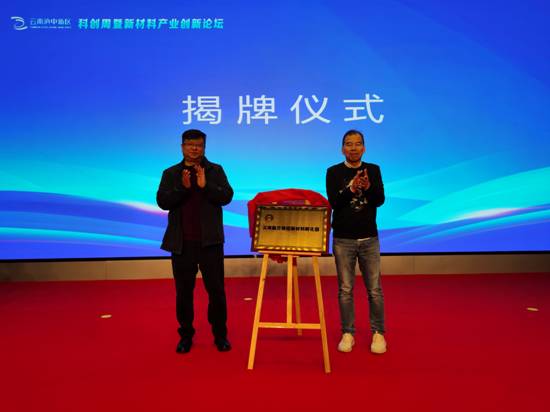 微信图片_20251029134535