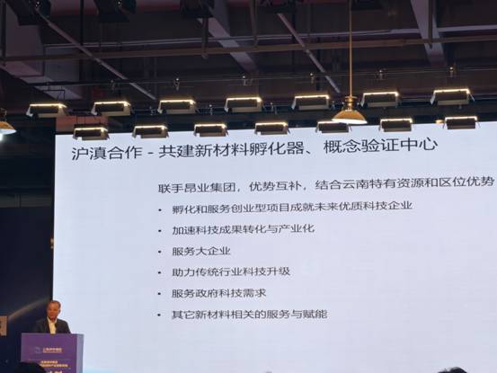 微信图片_20251029105735